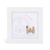 Mini Pebble Frame - WHITE - Dream big little one