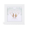 Mini Pebble Frame - WHITE - Love is all you need