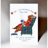 Fathers Day Card - Chill Oot