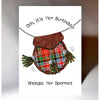 Scottish birthday card Shoogle Yer Sporran